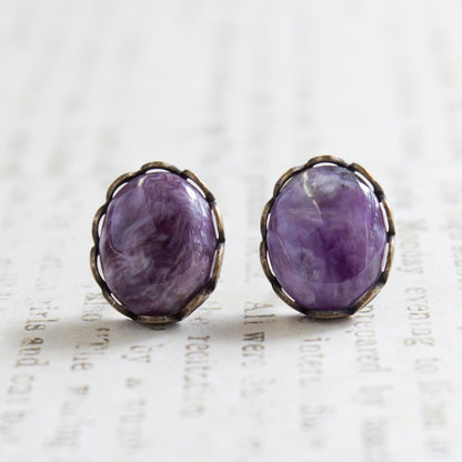 Vintage Earrings Oscar De La Renta Purple Stone Posts Antique Gold Tone Setting Earrings #OS115